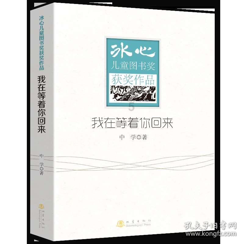 海尔滚筒洗衣机清洗过滤网的方法?-专业机智问答网,快速解答您的问题