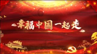 37名在宁留学生体验非遗手工 共度“冰雪中国年”