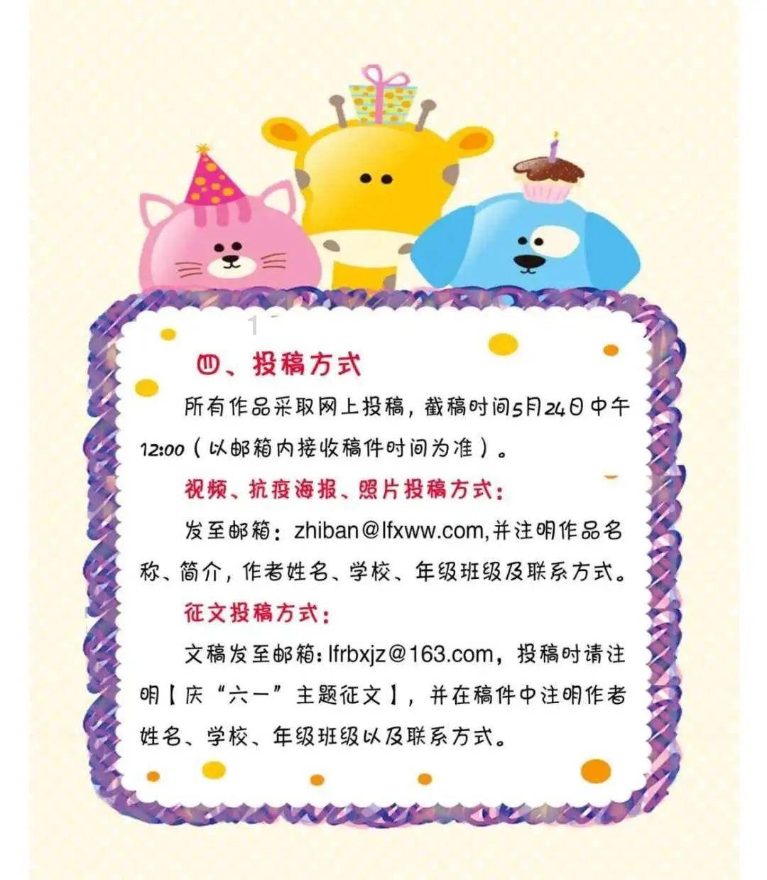 拱墅：全力打造人才向往科创高地