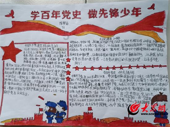 了解拖延症该怎么办呢?最新动态的红迪网平台